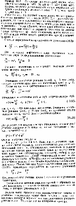 substr(Ускорение материальной точки изменяется по закону a = alfa t^2 i — betta j, где alfa = 3 м/с^4, betta = 3 м/с^2. Найти, на каком расстоянии от начала координат она будет находиться в момент времени t = 1 с, если v0 = 0 и r0 = 0 при t = 0.,0,80)