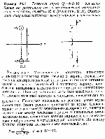substr(Точечный заряд Q = +2 * 10^-8 Кл находится на расстоянии L = 1 м от бесконечной металлической плоскости, отведенной к Земле (рис. 21.1). Определить силу взаимодействия между зарядом и плоскостью .,0,80)