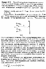 substr(Какой должна быть допустимая ширина щелей d0 в опыте Юнга, чтобы на экране Э, расположенном на расстоянии L = 2 м от щелей (рис. 27.4), получилась отчетливая интерференционная картина ? Расстояние между щелями d = 5 мм. Длина волны л0 = 5 * 10^-7 м .,0,80)