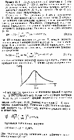 substr(Азот находится под давлением р = 1 атм при температуре Т = 300 К. Найти относительное число молекул азота, модуль скорости которых леоюит в интервале скоростей от до + dv , где dv = 1 м/с. Внешние силы отсутствуют .,0,80)