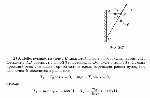substr(На кронштейне, изображенном на рис. 32, висит груз массы m = 100 кг. Найти силы натяжения стержней АВ и ВС, если они образуют угол а = 60°, а в точках A, В и С - шарниры,0,80)