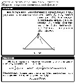 substr(В вершинах равнобедренного прямоугольного треугольника расположены источники света S1 и S2 равной, силы (рис. ). Как следует расположить маленькую пластинку A, чтобы освещенность ее была максимальна? Стороны треугольника AS1 = AS2 = a
,0,80)