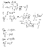 substr(Какая относительная ошибка будет допущена при вычислении кинетической энергии релятивистской частицы, если вместо релятивистского выражения Т = (m—m1)с2 воспользоваться классическим Т = 1/2m0v2? Вычисления выполнить для двух случаев: 1) v = 0,2 c; 2) v = 0,8 с.,0,80)