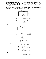substr(Два источника с одинаковыми э. д. с. E = 120 В соединены параллельно. Определить напряжение на зажимах источников и мощность, развиваемую каждым из них, если сопротивление внешней цепи R = 10 Ом, а внутренние сопротивления источников: r1 = 0,5 Ом и r2 = 0,6 Ом,0,80)