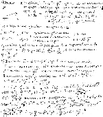 substr(Частица движется в плоскости xy со скоростью v = ai + + bxj, где i и j — орты осей X и Y, a и b — положительные постоянные. В начальный момент частица находилась в начале координат. Найти: а) уравнение траектории частицы y(x); б) радиус кривизны траектории как функцию х. ,0,80)
