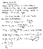 substr(Плотность смеси гелия и азота при нормальных условиях r = 0, 60 г/л. Найти концентрацию атомов гелия.,0,80)