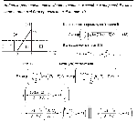 substr(Найти с помощью формулы (2.5) вероятность прохождения частицы массы m с энергией E сквозь потенциальный барьер, показанный на рис. 2.16
,0,80)