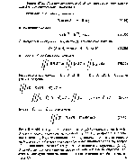 substr(Рассмотреть вопрос об однозначности решения уравнений для постоянного магнитного поля.,0,80)