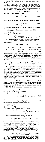 substr(Определить спектр излучения затухающего осциллятора.,0,80)