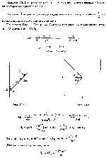 substr(Определите магнитную индукцию в центре квадратной рамки со стороной l при силе тока I
,0,80)