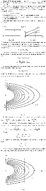 substr(Частица движется вдоль положительной полуоси Ох под действием силы F, проекция Fx которой на ось Ох представлена на рисунке 6.16 (Fz = Fy = О). Одновременно на частицу действует сила трения, модуль которой равен Fтp = l,00 Н. В начале координат установлена идеально отражающая стенка, перпендикулярная оси Ох. Частица стартует из точки X0 = 1,00 м с кинетической энергией Еk = 10,0 Дж. Выполните следующие задания: 1. Определите путь, пройденный частицей до ее полной остановки. 2. Представьте графически завис,0,80)
