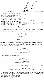 substr(Частица массой т, несущая положительный заряд q, брошена со скоростью г0 под углом а0 к горизонту в однородном электрическом поле напряженностью Ё, которая составляет угол р с вертикалью (рис.). Найти: a) r - r(t); б) v - v(t); в) уравнение траектории, т. е. у = у(х).,0,80)