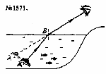 substr(Рыбка в озере находится в точке S (рис. 403). В каком примерно направлении видит изображение рыбки в воде юный натуралист, глаз которого расположен в точке А? 
,0,80)