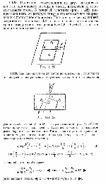 substr(Пластина, изготовленная из двух квадратных пластин одинакового размера и массы, находится на горизонтальном столе. К точке А пластины (рис.) прикреплена нить, за которую тянут в горизонтальном направлении с постоянной скоростью. Найти угол а между линией соединения квадратов АВ и нитью, если коэффициенты трения квадратов о стол равны k1 = 0,6 и k2 = 0,4. Пластина движется поступательно.,0,80)