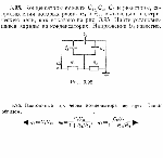substr(Конденсаторы емкости C1, С2, С3 и резисторы, сопротивления которых равны R1 и R2, включены в электрическую цепь, как показано на рис. Найти установившиеся заряды на конденсаторах. Напряжение U0 известно.,0,80)