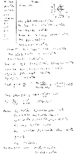 substr(вариант 30 дан замкнутый цикл в осях p,V. p0 = 10 в пятой степени Па. V0 = 0,831 м3. Газ идеальный. i = 3, v = 10 моль.Найти А, дельта U,Q для каждого процесса и для всего замкнутого цикла.Найти КПД. Опрпеделить молярную теплоемоксть одного из процессов цикла( не изхопроцесса) и расчитать для него Q,0,80)
