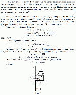 substr(К бруску массой m = 5 кг, который лежит на горизонтальной плоскости, приложена под углом а = 60В° к горизонту сила, модуль которой возрастает пропорционально времени по закону F = kt, где k = 3 Н/с. Найти модуль силы трения через t = 4 с после начала действия силы. Коэффициент трения между бруском и плоскостью и. = 0,3
,0,80)