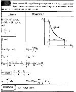 substr(Азот массой 28 г адиабатно расширили в n = 2 раза, а затем изобарно сжали до начального объема. Определите изменение энтропии газа в ходе указанных процессов.,0,80)