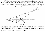 substr(При каких положениях глаза и при каком удалении точечного источника света от собирающей линзы наблюдатель может одновременно видеть источник, лежащий на оптической оси линзы, и его изображение, даваемое линзой? Фокусное расстояние и диаметр линзы равны соответственно f и d
,0,80)