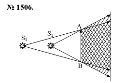 просмотр решения задачи