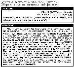 substr(Доказать, что период колебаний математического маятника увеличивается с увеличением максимального угла отклонения от положения равновесия
,0,80)