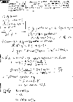 substr(Определить амплитуду А и начальную фазу ф результирующего колебания, возникающего при сложении двух колебаний одинаковых направления и периода: x1 = A1sin(wt) и x2 = A2sin(wt+т) , где A1 = A2 = 1 см; w = pi с-1; т = 0,5 с. Найти уравнение результирующего колебания.,0,80)