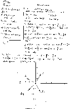 substr(Точка совершает колебания по закону Asin(wt+f), где A = 4 см. Определить начальную фазу f, если: 
 1) х(0) = 2 см и x'(0)<0 ; 2) х(0) = 2sqrt(3) см и x'(0)>0; 3) х(0) = -2sqrt(2) см и x'(0)<0; 4) х(0) = -2sqrt(3) и x'(0)>0. Построить векторную диаграмму для момента t = 0.,0,80)