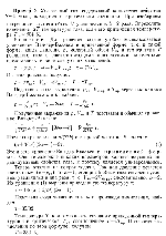 substr(Углекислый газ, содержащий количество вещества v = 1 моль находится в критическом состоянии. При изобарном нагревании газа его объем V увеличился в k = 2 раза. Определить изменение dТ температуры газа, если его критическая температура Ткр = 304 К.
,0,80)