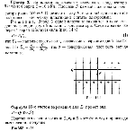 substr(На пластинах плоского воздушного конденсатора находится заряд Q = 10 нКл. Площадь S каждой пластины конденсатора равна 100 см2 Определить силу F, с которой притягиваются пластины. Поле между пластинами считать однородным.
,0,80)