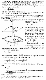 substr(По тонкому проводящему кольцу радиусом R = 10 см течет ток I = 80 А. Найти магнитную индукцию В в точке A, равноудаленной от всех точек кольца на расстояние r = 20 см.
,0,80)