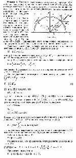 substr(Провод в виде тонкого полукольца радиусом R = 10 см находится в однородном магнитном поле (B = 50 мТл). По проводу течет ток I = 10 А. Найти силу F, действующую на провод, если плоскость полукольца перпендикулярна линиям магнитной индукции, а подводящие провода находятся вне поля.
,0,80)