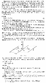 substr(Альфа-частица прошла ускоряющую разность потенциалов U = 104 В и влетела в скрещенные под прямым углом электрическое (E = 10 кВ/м) и магнитное (B = 0,1 Тл) поля. Найти отношение заряда альфа-частицы к ее массе, если, двигаясь перпендикулярно обоим полям, частица не испытывает отклонений от прямолинейной траектории.
,0,80)