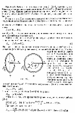 substr(Виток, по которому течет ток I = 20 А, свободно установится в однородном магнитном поле В = 16 мТл. Диаметр d витка равен 10 см. Какую работу нужно совершать, чтобы медленно повернуть виток на угол a = p/2 относительно оси, совпадающей с диаметром?
,0,80)