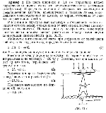 substr(На щель шириной а = 0,1 мм нормально падает параллельный пучок света от монохроматического источника (l = 0,6 мкм). Определить ширину l центрального максимума в дифракционной картине, проецируемой с помощью линзы, находящейся непосредственно за щелью, на экран, отстоящий от линзы на расстоянии L = l м.
,0,80)