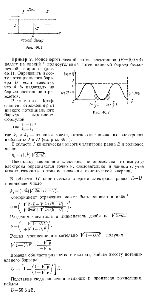 substr(Моноэнергетический поток электронов (E = 100эВ) падает на низкий прямоугольный потенциальный баpьеp бeсконечной ширины (рис. 46.1). Определить высоту потенциального барьера U, если известно, что 4 % падающих на барьер электронов отражается .
,0,80)