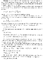 substr(0,0,80)