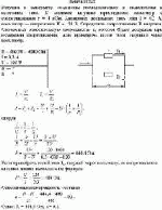 Катушка и амперметр соединены последовательно и подключены к источнику тока.
