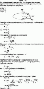 Грузик, привязанный к нити длиной <i>l</i> = 1 м, описывает окружность в