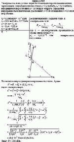 Электрическое поле создано двумя бесконечными параллельными нитями,