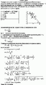 Электрическое поле создано бесконечной заряженной плоскостью с