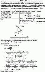 Электрическое поле создано двумя заряженными бесконечными нитями, лежащими в