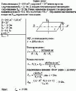 Рамка площадью S = 100 см<sup>2</sup> содержит N = 10<sup>3</sup> витков провода
