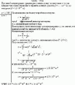 При какой концентрации среднее расстояние между молекулами в сто раз меньше,