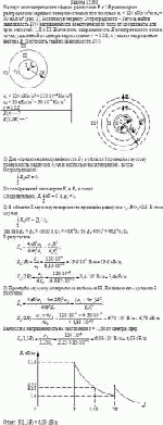 На двух концентрических сферах радиусами R и 2R равномерно распределены заряды