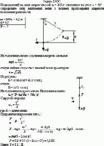 Подвешенный на нити шарик массой m = 200 г отклоняют на угол α = 45°. Определите