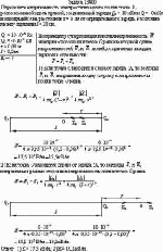 Определите напряженность электростатического поля в точке А, расположенной