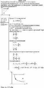 Идеальный двухатомный газ в количестве ν = 1 моль сначала изотермически