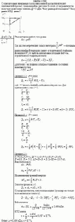 С одноатомным идеальным газом неизменной массы происходит циклический