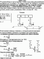 По грунтовой дороге прошел трактор, оставив следы в виде ряда углублении,