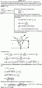 На мыльную пленку падает белый свет под углом α = 45° к поверхности планки.